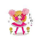 レ・ロマネスク公式スタンプ第2弾！（個別スタンプ：14）