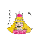 レ・ロマネスク公式スタンプ第2弾！（個別スタンプ：15）