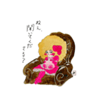 レ・ロマネスク公式スタンプ第2弾！（個別スタンプ：17）