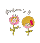レ・ロマネスク公式スタンプ第2弾！（個別スタンプ：21）