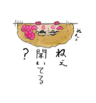 レ・ロマネスク公式スタンプ第2弾！（個別スタンプ：22）