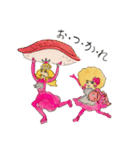 レ・ロマネスク公式スタンプ第2弾！（個別スタンプ：26）