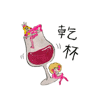 レ・ロマネスク公式スタンプ第2弾！（個別スタンプ：28）