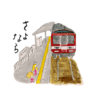 レ・ロマネスク公式スタンプ第2弾！（個別スタンプ：39）