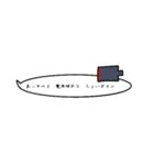 五七五の吹き出し（個別スタンプ：1）
