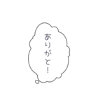 日常会話（フキダシ）（個別スタンプ：7）