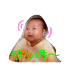 青也くん！（個別スタンプ：6）