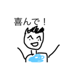 世界で一番謎なスタンプ第2弾（個別スタンプ：3）
