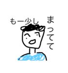 世界で一番謎なスタンプ第2弾（個別スタンプ：5）