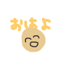 days_for_YOU（個別スタンプ：8）