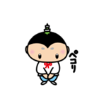 おしなりくん Vol.1（個別スタンプ：2）