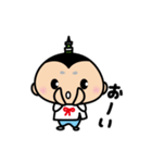 おしなりくん Vol.1（個別スタンプ：3）