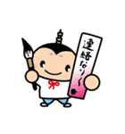 おしなりくん Vol.1（個別スタンプ：4）