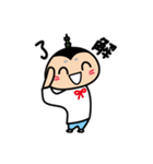 おしなりくん Vol.1（個別スタンプ：5）