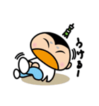 おしなりくん Vol.1（個別スタンプ：7）
