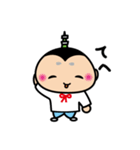 おしなりくん Vol.1（個別スタンプ：14）