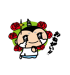 おしなりくん Vol.1（個別スタンプ：17）