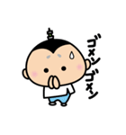 おしなりくん Vol.1（個別スタンプ：21）