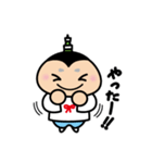おしなりくん Vol.1（個別スタンプ：24）