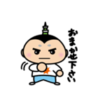 おしなりくん Vol.1（個別スタンプ：25）