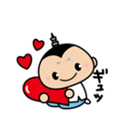 おしなりくん Vol.1（個別スタンプ：26）