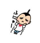 おしなりくん Vol.1（個別スタンプ：29）