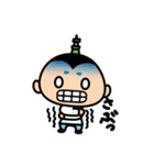 おしなりくん Vol.1（個別スタンプ：30）