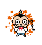 おしなりくん Vol.1（個別スタンプ：31）