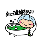 おしなりくん Vol.1（個別スタンプ：32）