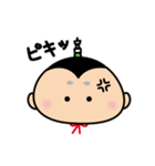 おしなりくん Vol.1（個別スタンプ：34）