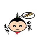 おしなりくん Vol.1（個別スタンプ：36）