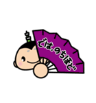 おしなりくん Vol.1（個別スタンプ：37）