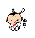 おしなりくん Vol.1（個別スタンプ：38）