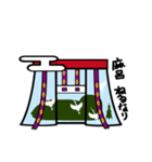 おしなりくん Vol.1（個別スタンプ：40）