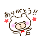 赤のヲタクマちゃん（個別スタンプ：8）