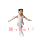 赤塚オールスターズ（個別スタンプ：2）