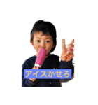 赤塚オールスターズ（個別スタンプ：3）