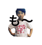 赤塚オールスターズ（個別スタンプ：10）