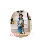赤塚オールスターズ（個別スタンプ：11）