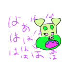 ドックドックスタンプ（個別スタンプ：4）