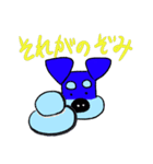 ドックドックスタンプ（個別スタンプ：7）