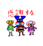 ドックドックスタンプ（個別スタンプ：20）