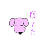 ドックドックスタンプ（個別スタンプ：35）