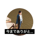 えあえうーん（個別スタンプ：1）