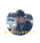 えあえうーん（個別スタンプ：3）