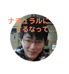 えあえうーん（個別スタンプ：4）