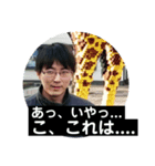 えあえうーん（個別スタンプ：7）