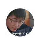 えあえうーん（個別スタンプ：8）