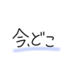 【日常】手書きシンプル文字スタンプ（個別スタンプ：21）