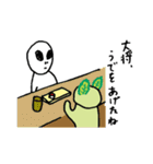 妖精しそ坊さん（個別スタンプ：36）